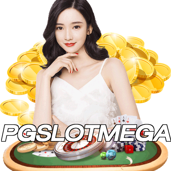 PGSLOTMEGA