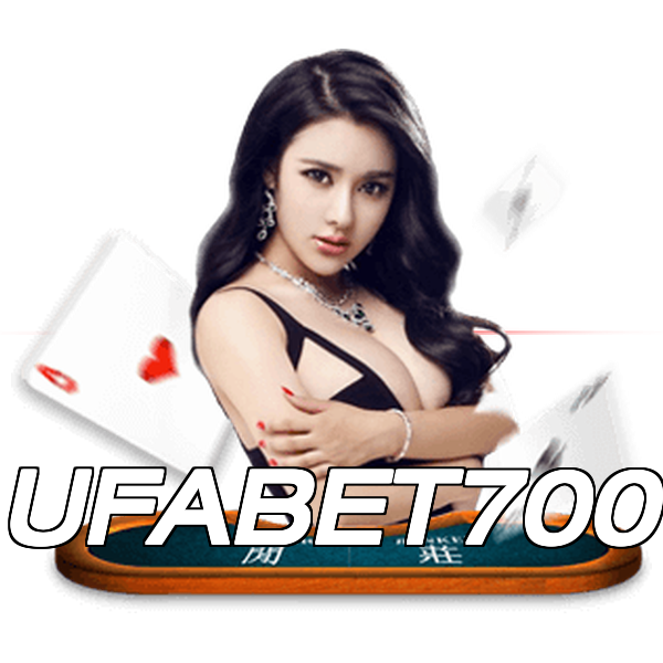 UFABET700